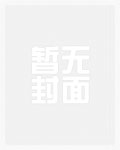 强制进入(1v1)